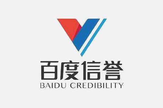 SEO蜘蛛池快速收录